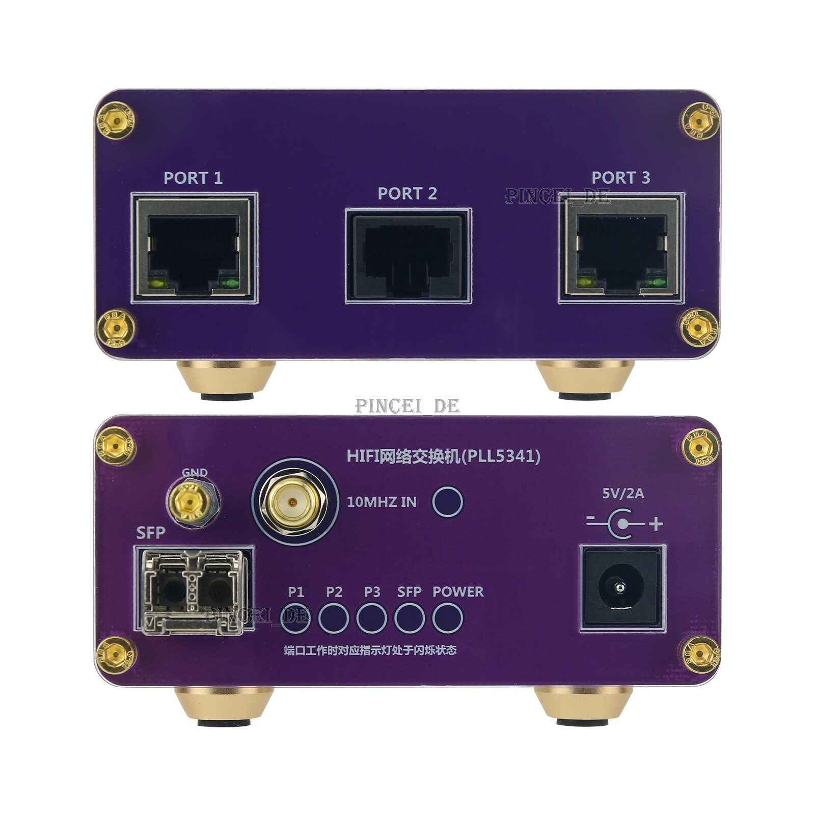 HIFI Network Switch w/ 3 Electrical Ports & 1 Optical Port Requires External