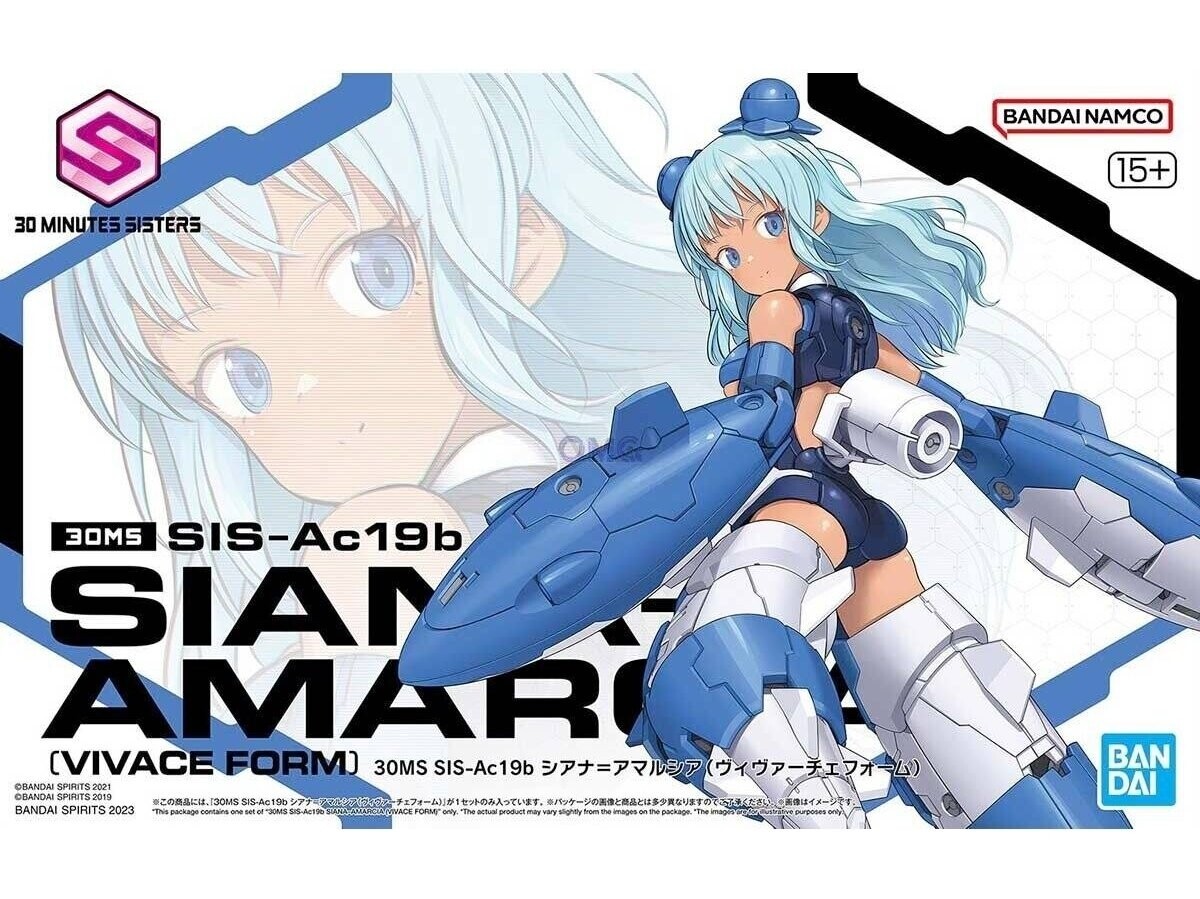 Bandai - 30MS SIS-Ac19b Siana-Amarcia [Vivace Form], 63389