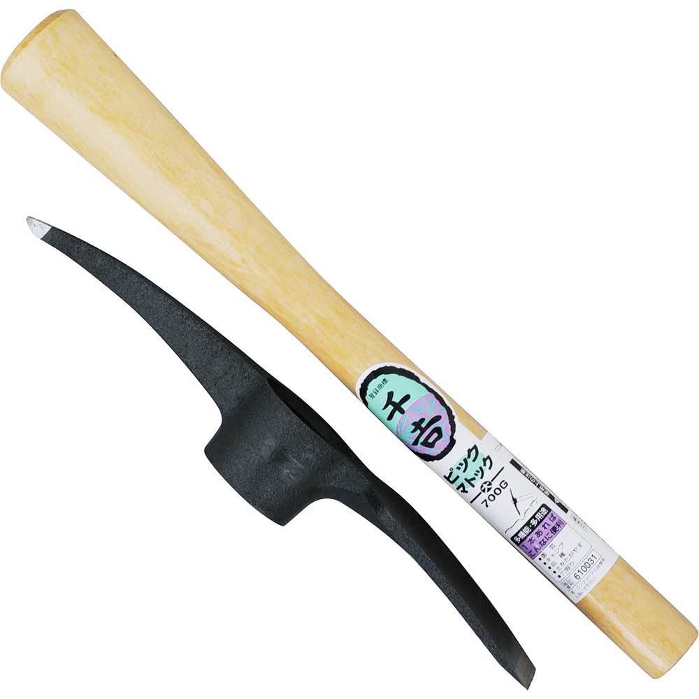 Pickmattock Large 700g