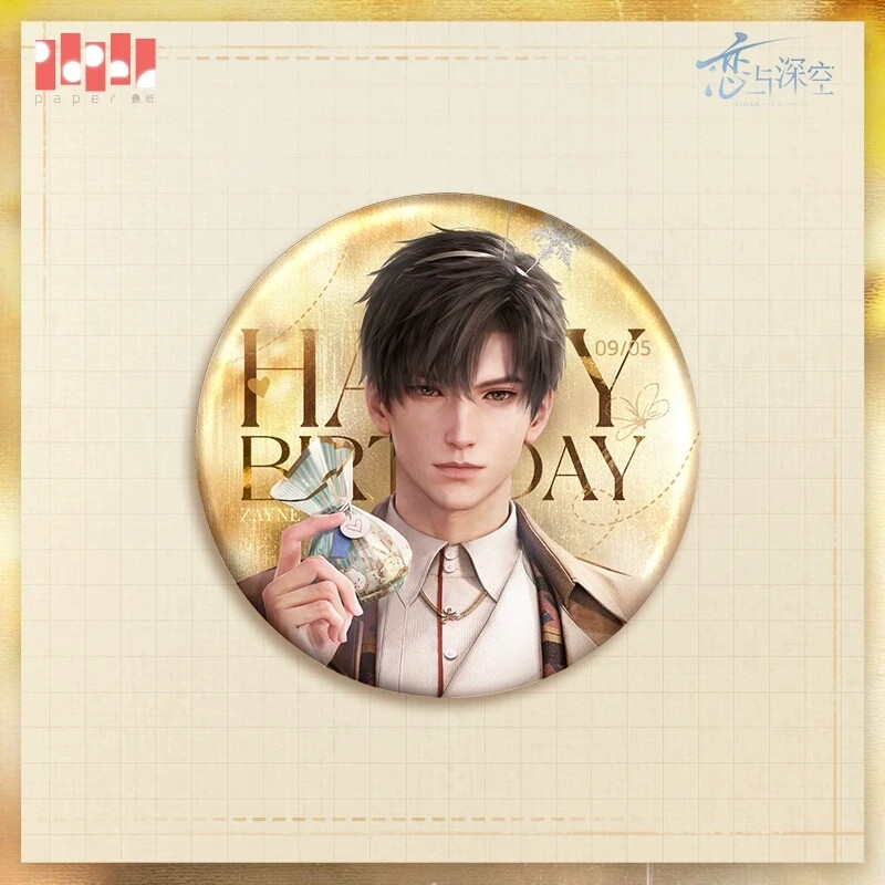 Love and DeepSpace Zayne 2024 Birthday Badge