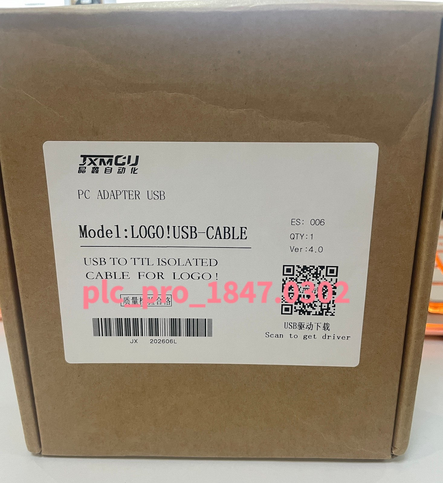 NEW LOGO! USB-CABLE Programming Cable for Siemens 6ED1057-1AA01-0BA0/OBA6/A5