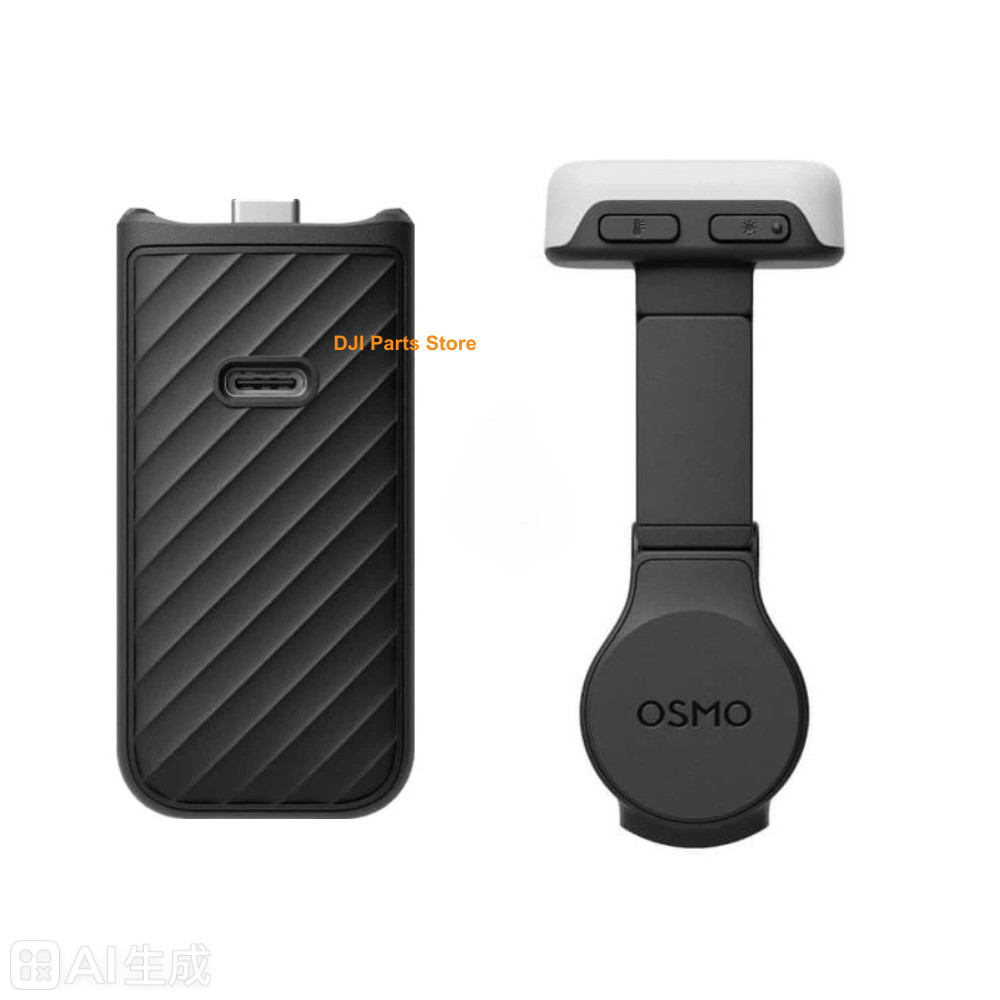 DJI Osmo Pocket 4 – Fill Light and Battery Handle Combo