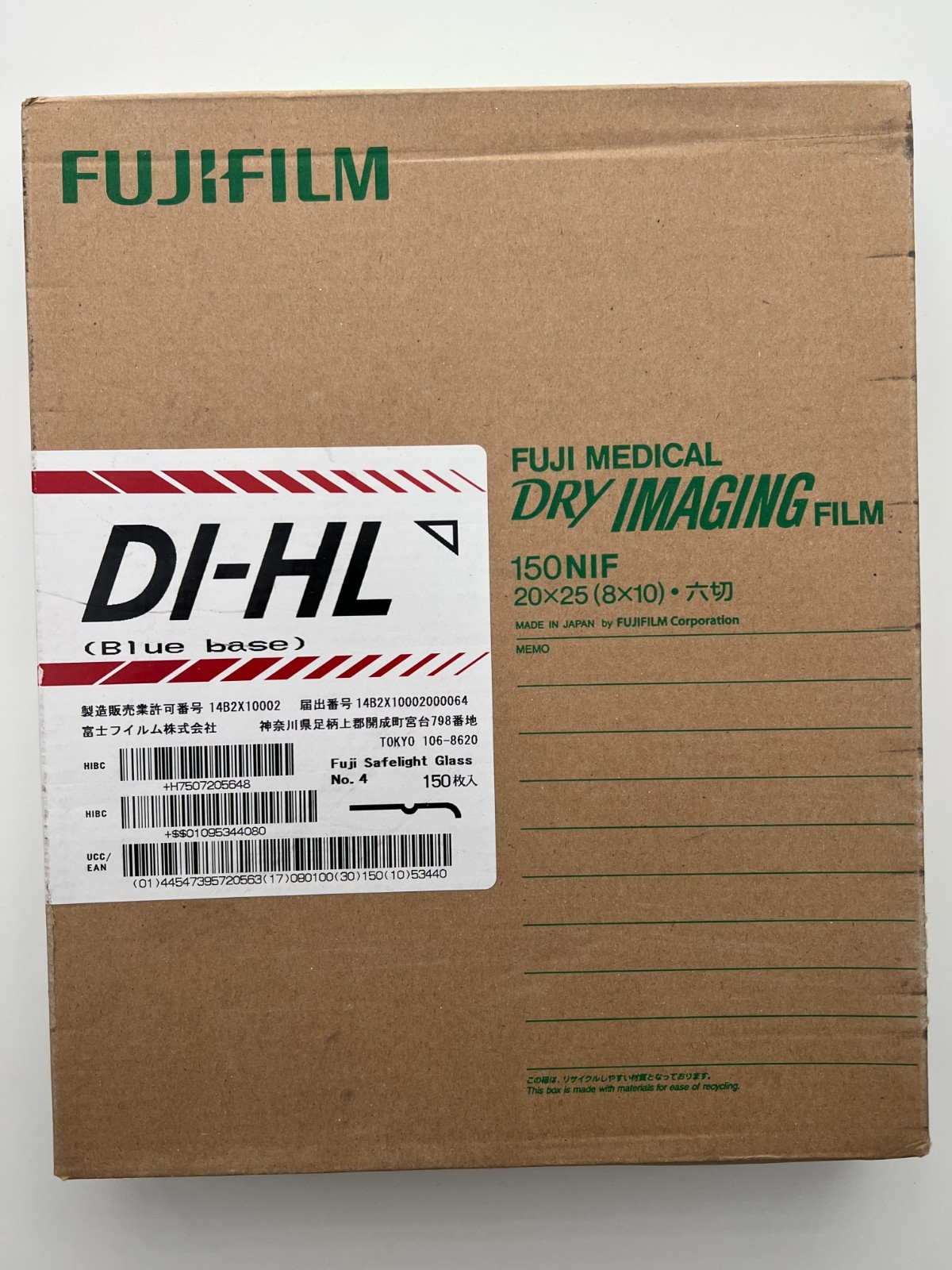 Fujifilm Fuji Medical Dry Imaging Film 150 NIF 20x25 (8x10) DI-HL (Blue Base)