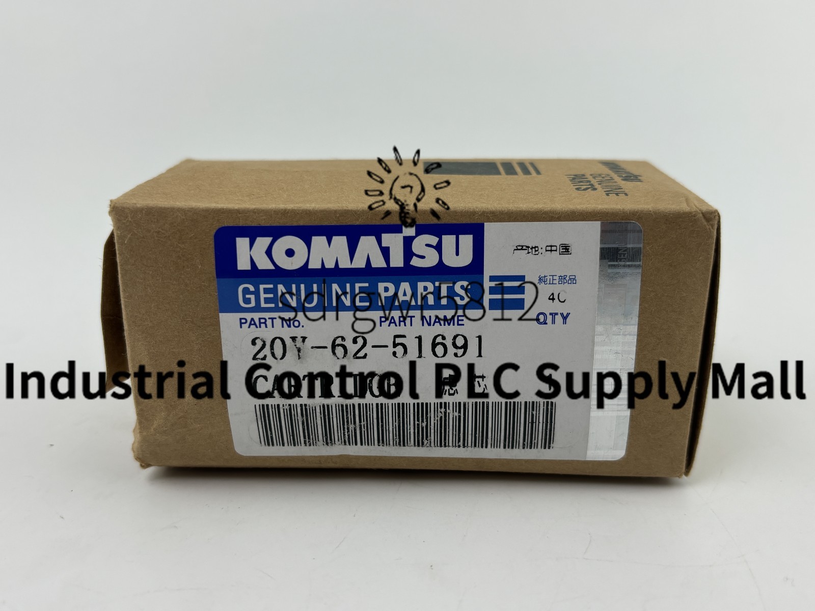 1PCS NEW FOR Oil Filter Fits Komatsu 20Y-62-51691 #T2038A YS