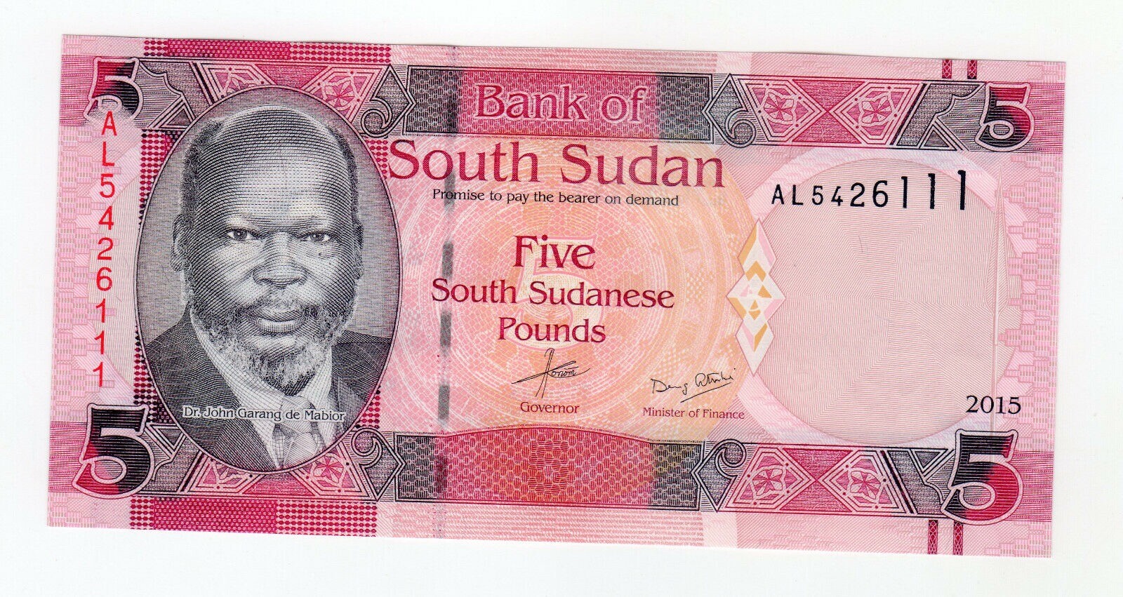 South Sudan 5 Pounds 2015 Pick 11 UNC Uncirculated Banknote
