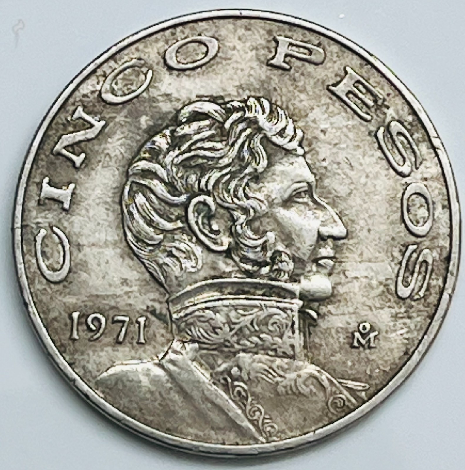 1971 Mexico 5 Pesos KM# 472 Circulated Condition