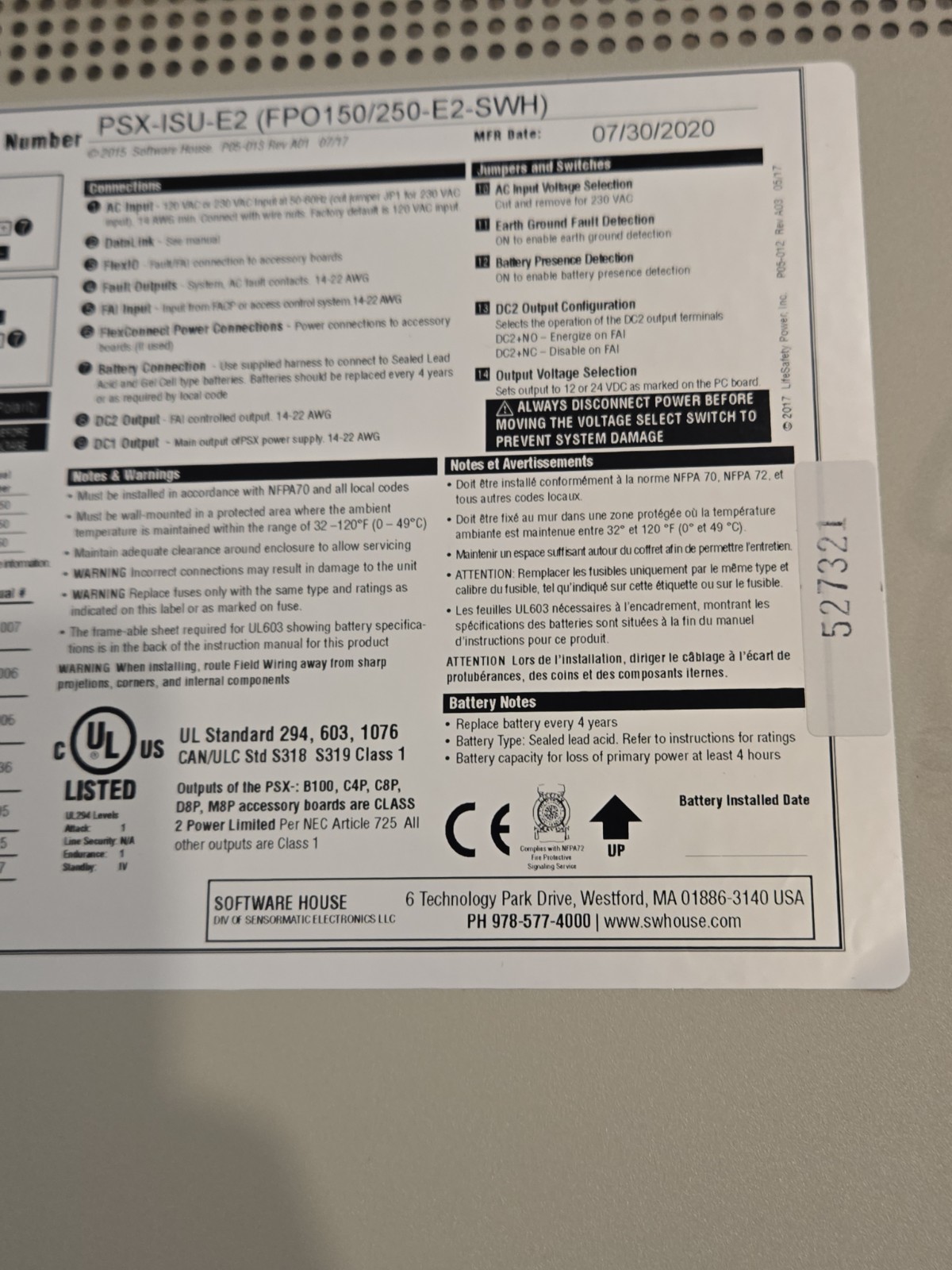 TYCO SECURITY SOFTWARE HOUSE PSX-ISU-E2