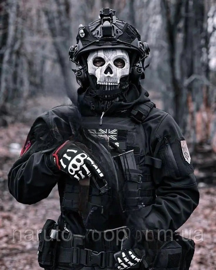 Discover the Call of Duty Ghost Mask on