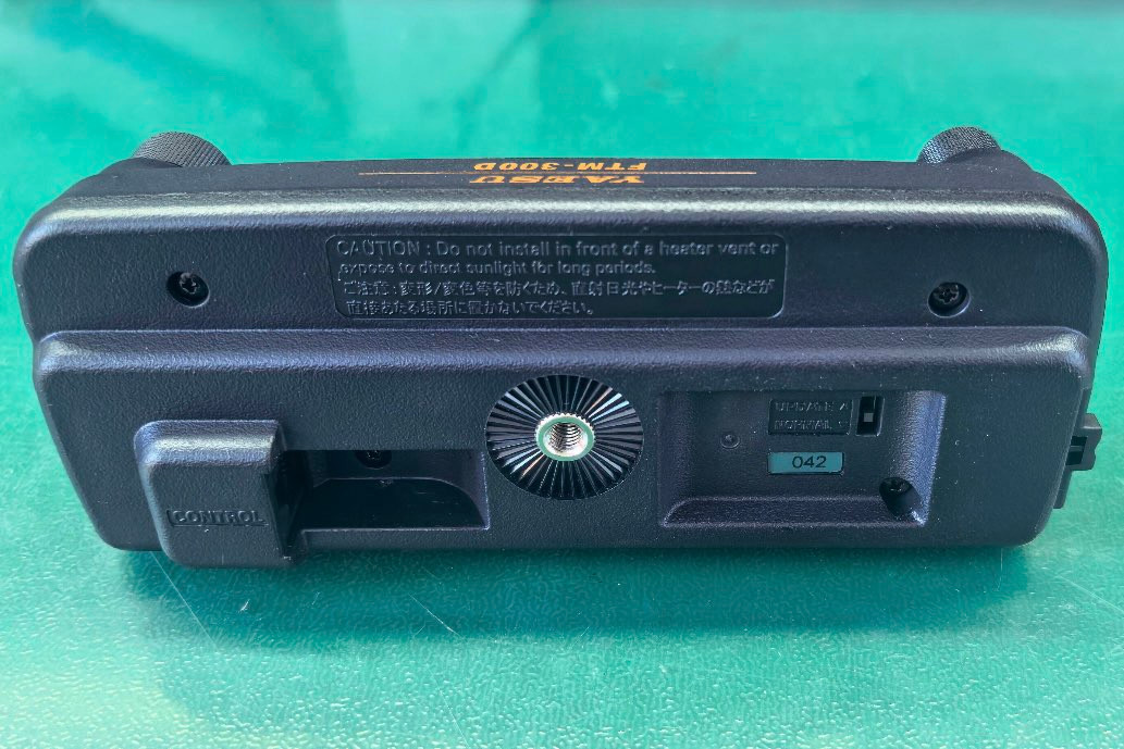 for USED Yaesu FTM-300D Control Panel Accessories