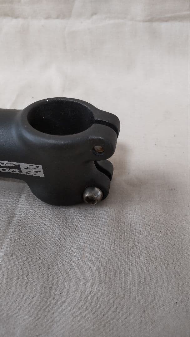 anchor ahead stem