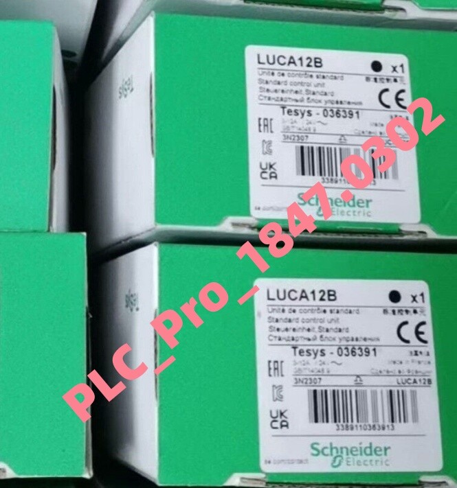 1PCS New Original Schneider LUCA12B Electronic Thermal Overload relay  Fast ship