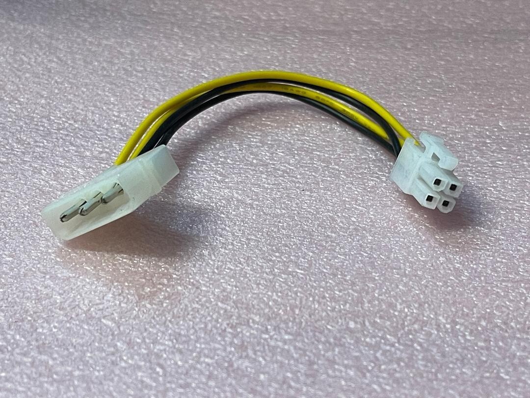 NEW 6" 4-Pin ATX 12V 4 Pin CPU Power Supply Male to Female Extension Cable Cord