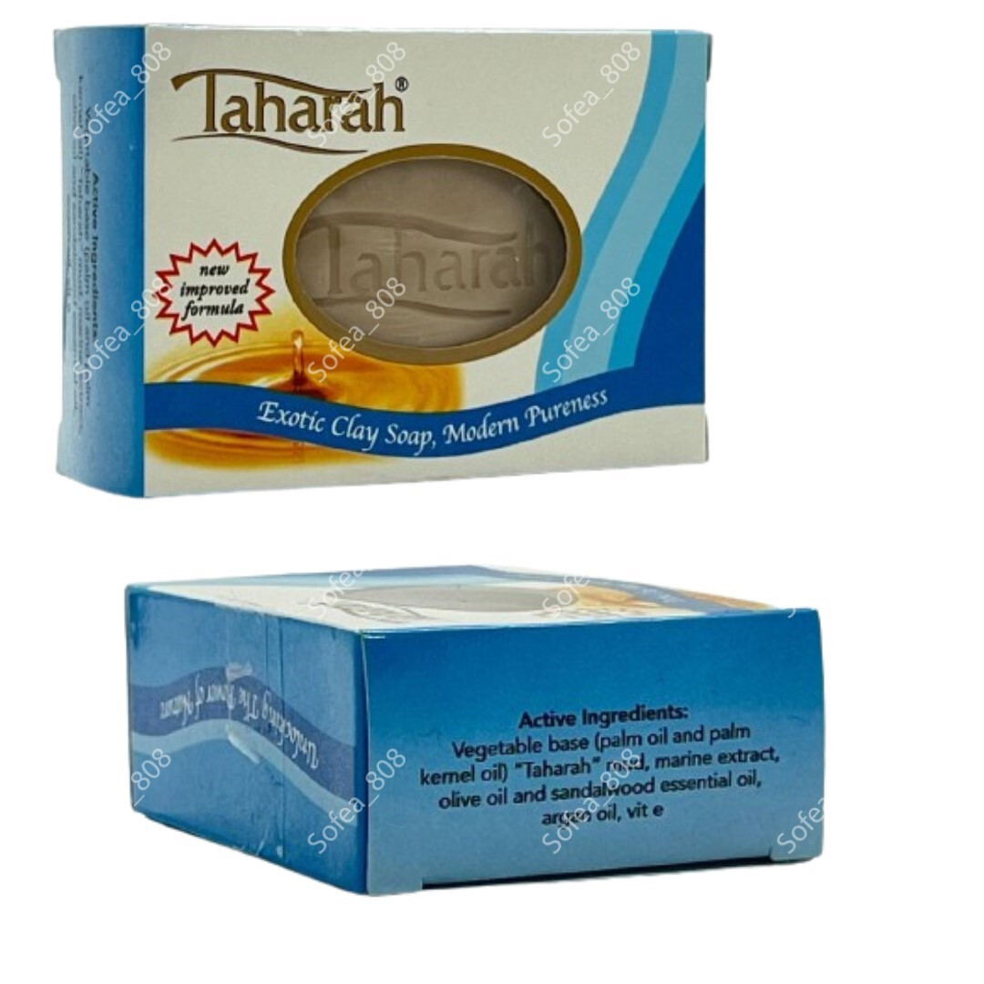 5 BOX 100g Sabun Taharah Exotic Clay Soap for Sertu Samak FREE SHIPPING