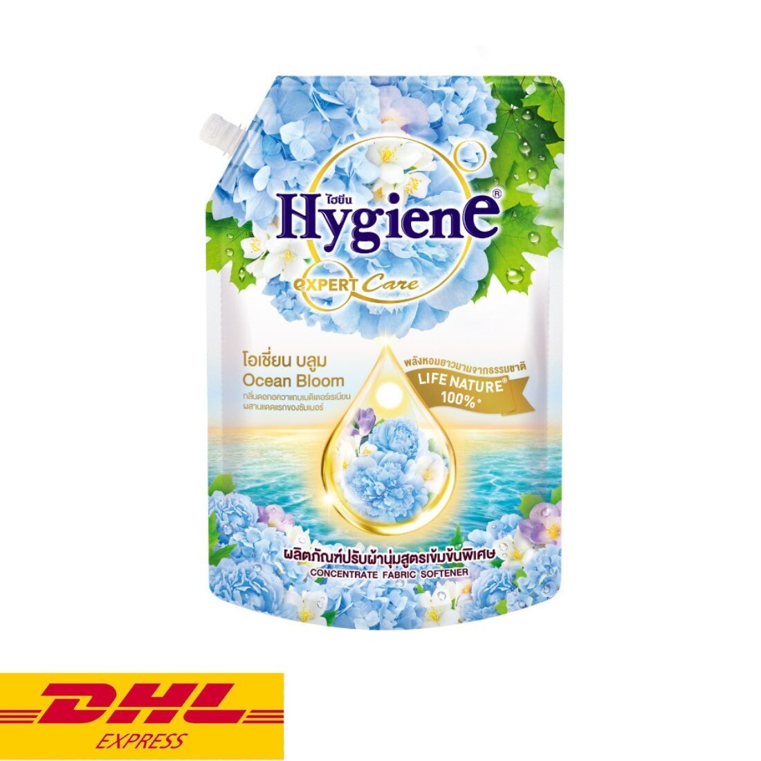 Hygiene Expert Care Ocean Bloom Scent Fabric Softener Concentrate 1000 ml