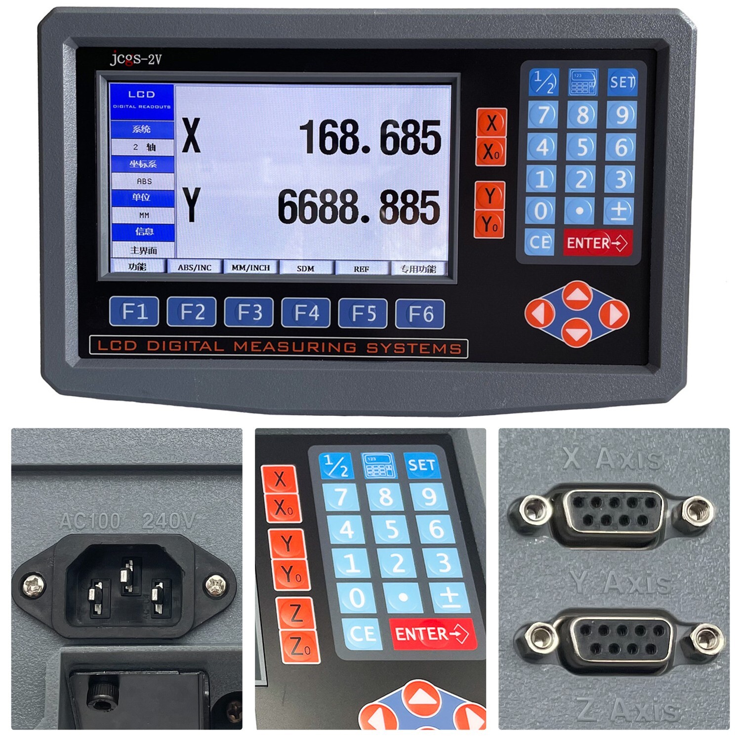 2 Axis LCD Digital Readout for Milling Lathe Machine with Precision Linear Scale