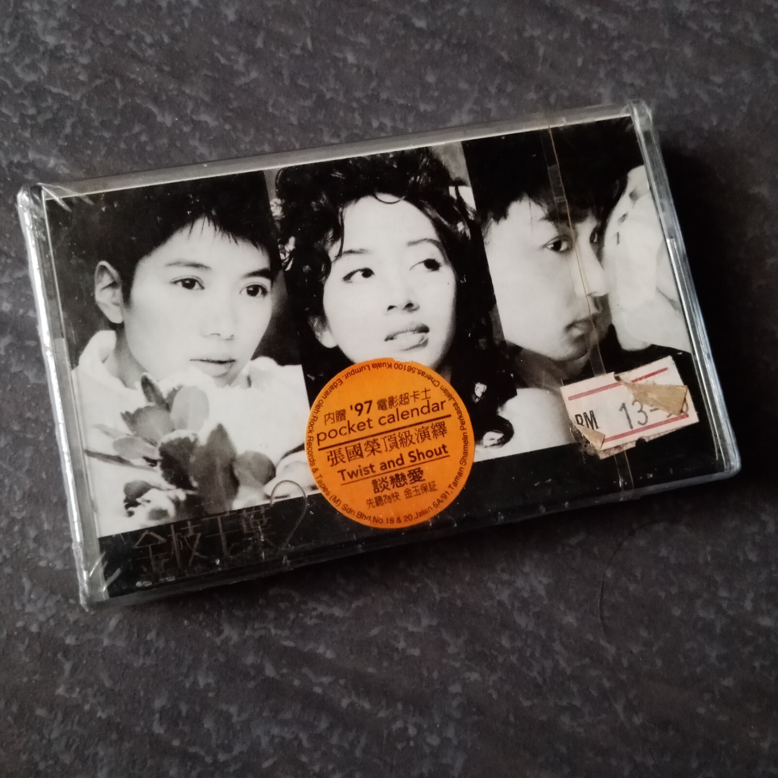 B- Leslie Cheung 张国荣 =金枝玉叶2=橙贴纸 BEYOND 梅艳芳 马来西亚版磁带 未拆 Malaysia Cassette sealed