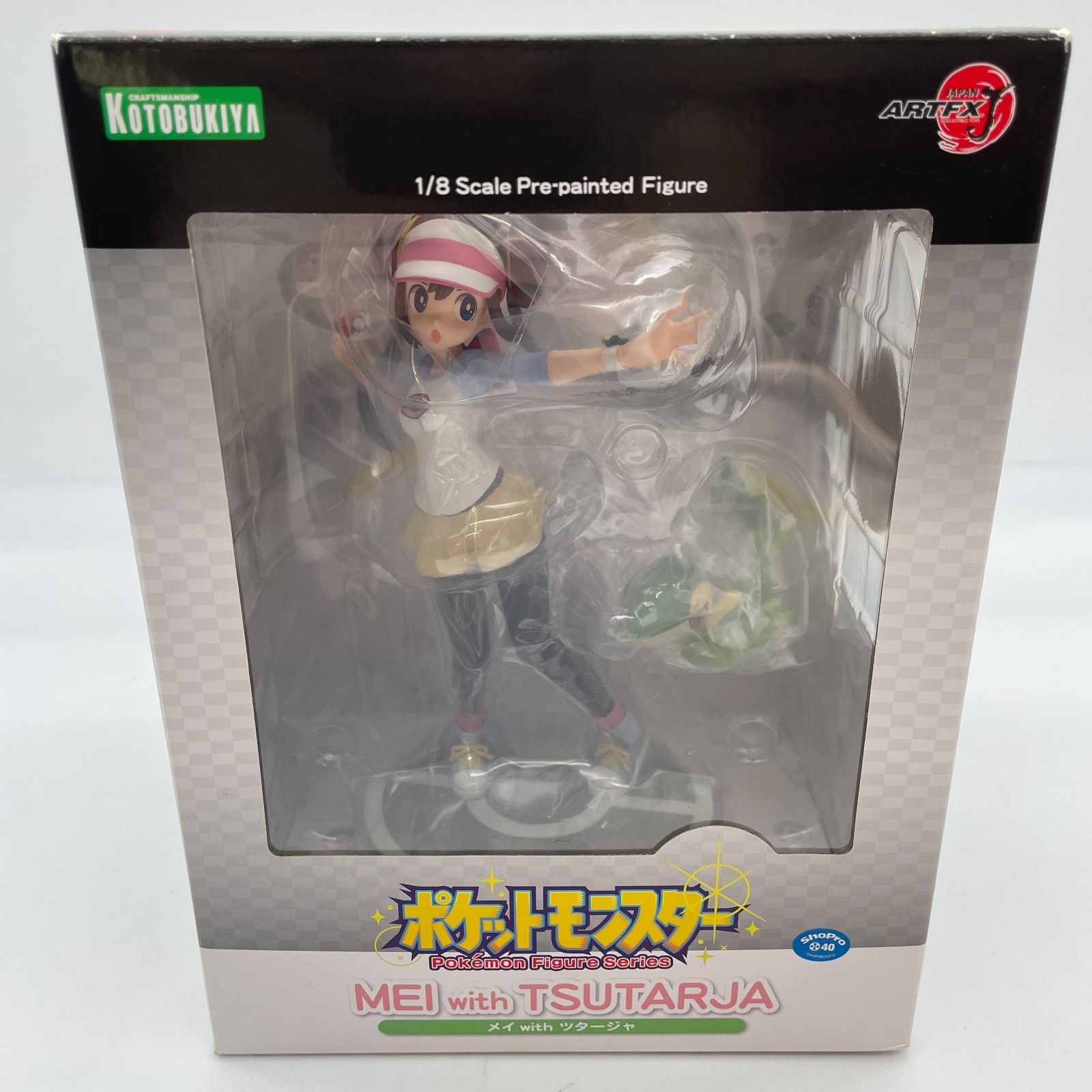 Pokemon Series Mei with Snivy 1/8 PVC Figure Kotobukiya ARTFX From Japan