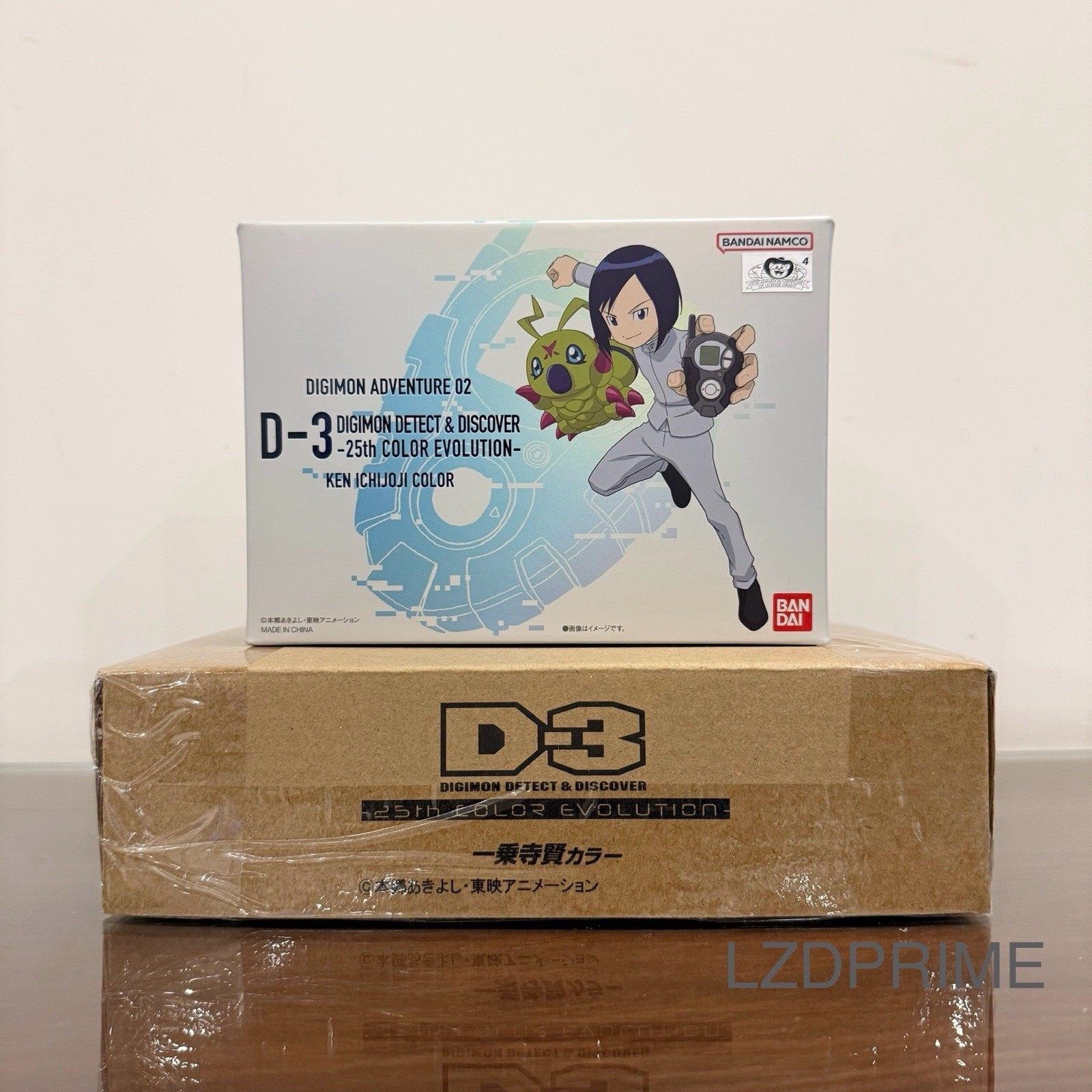25th color evolution d-3 ken ichijouji color DIGIMON DETECT & DISCOVER BANDAI