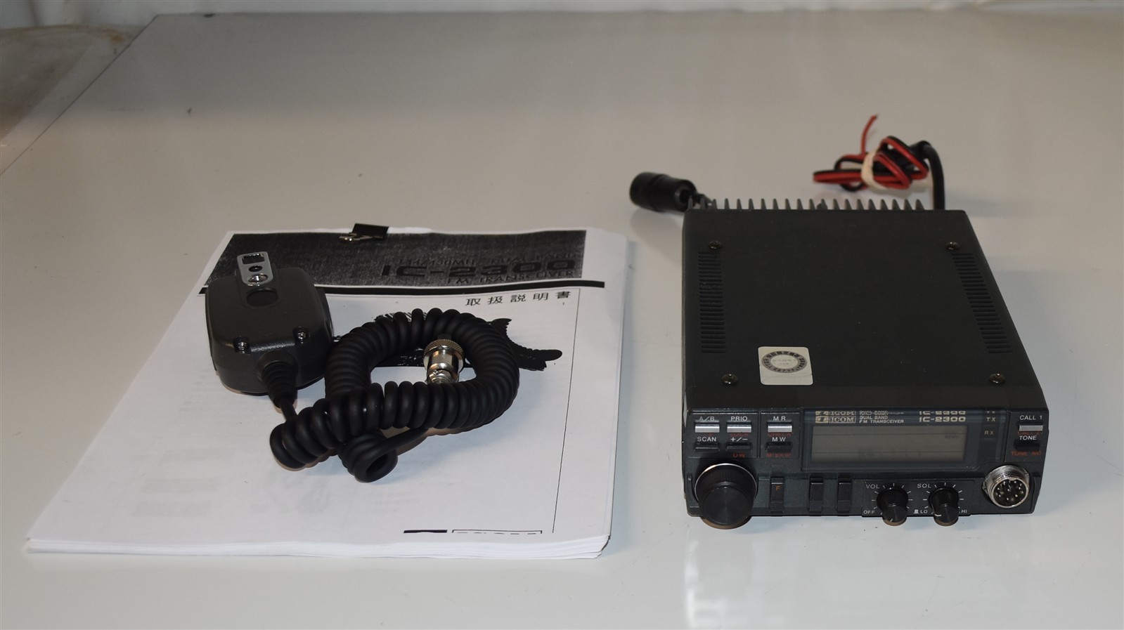 ICOM IC-2300 DUAL BAND FM TRANSCEIVER - JAPANESE VERSION