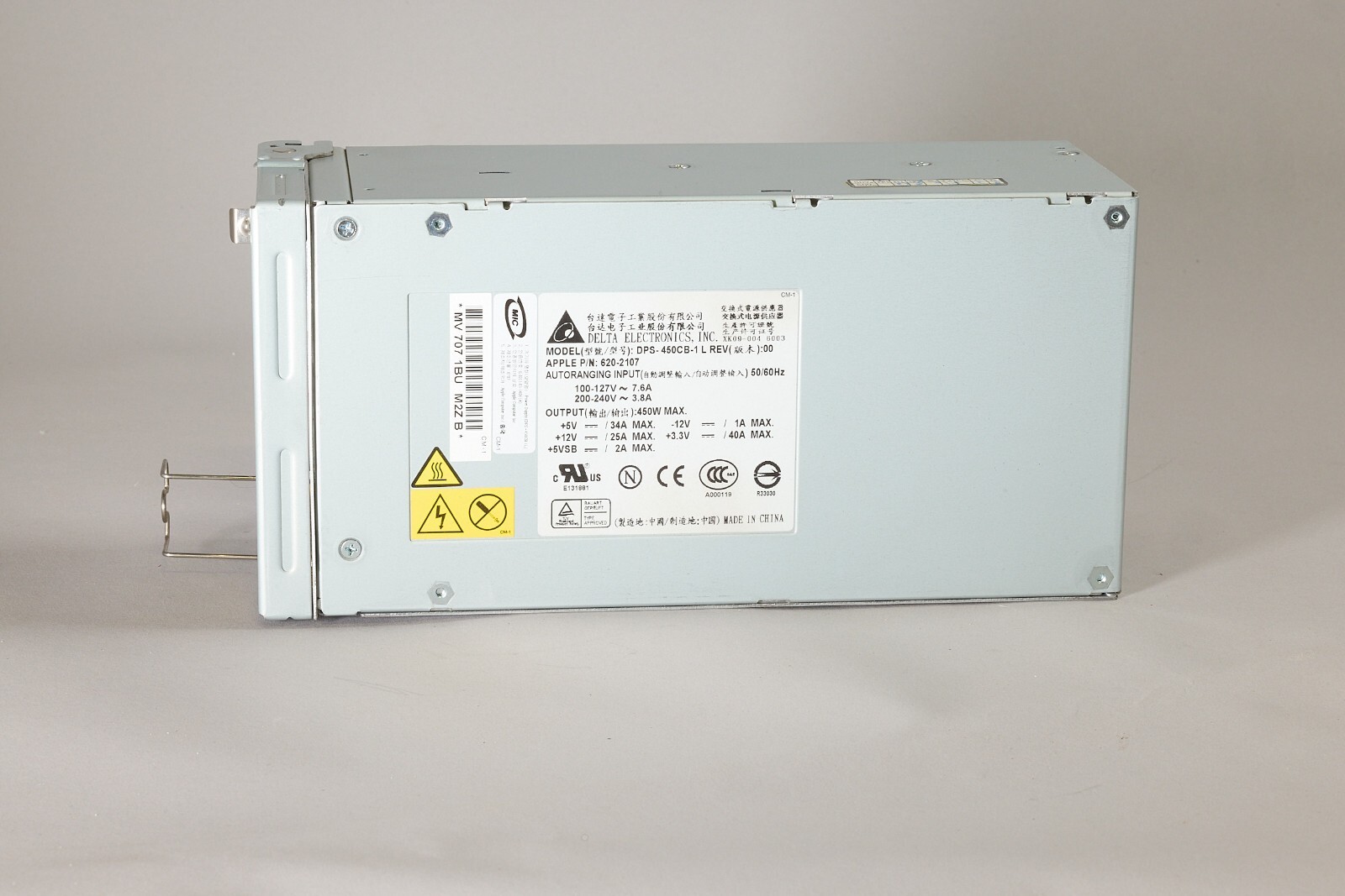 Apple X-Raid Kit includes,Power supply,Drive Module,Cooling Unit,RaidContlr