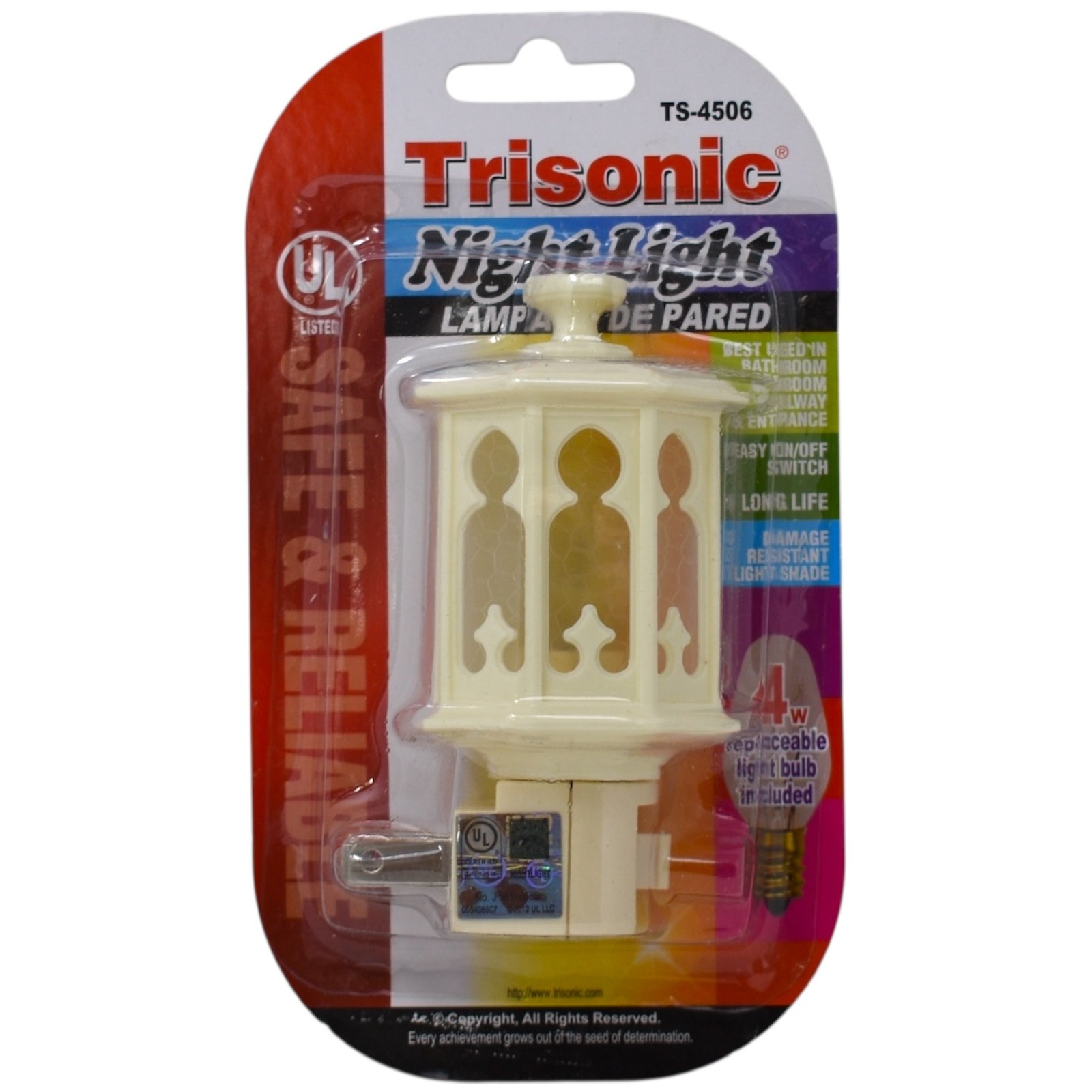 4 Watt Beige Caboose Night Light (Clear) - On/Off Switch UL Listed