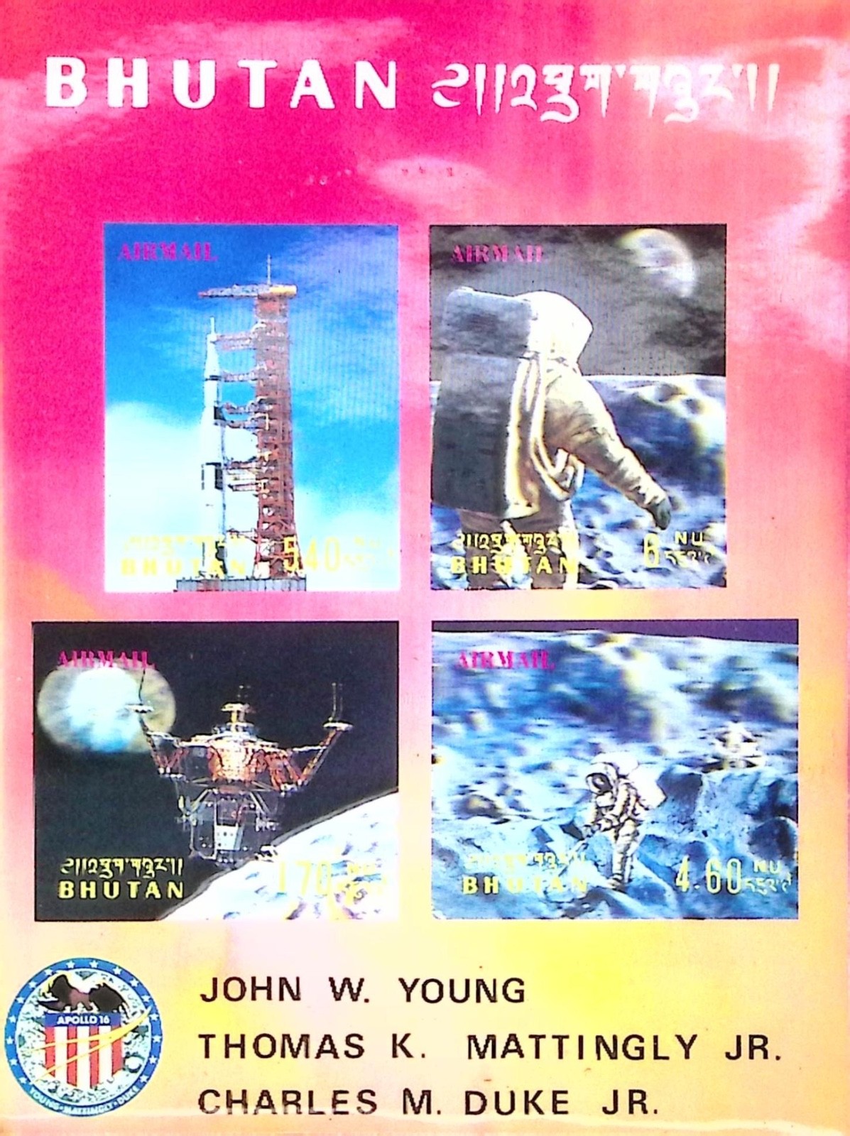 Bhutan Apollo 16 3D Hologram Lenticular Stamp Card Moon Landing Space Mint