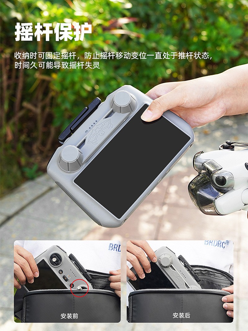 For DJI MINI 4PRO Joystick Dust Cover AIR2S MINI 3 Remote Control Protector