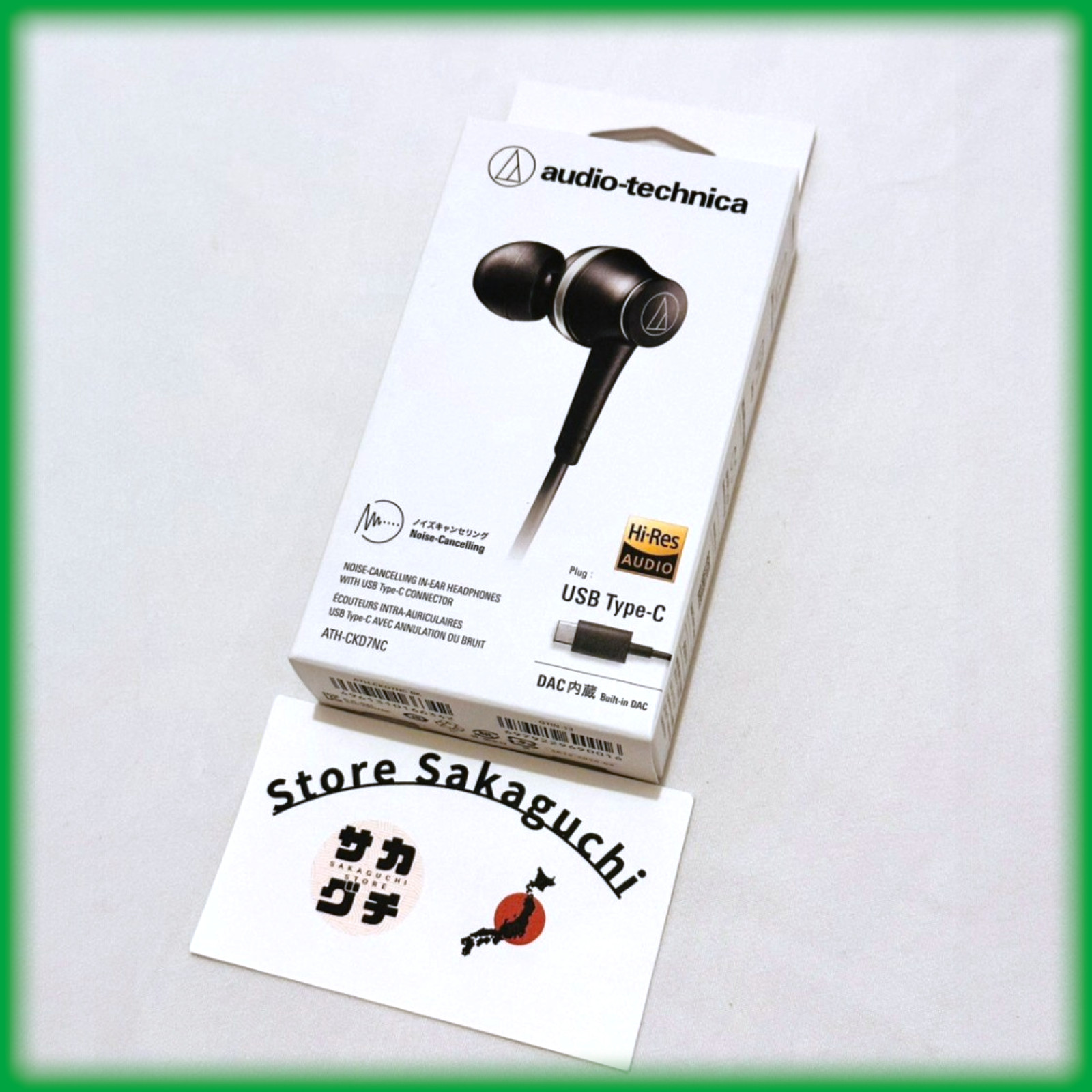 Audio-Technica ATH-CKD7NC BK USB-C Noise Canceling Wired Earbuds Mic Hi-Res DAC
