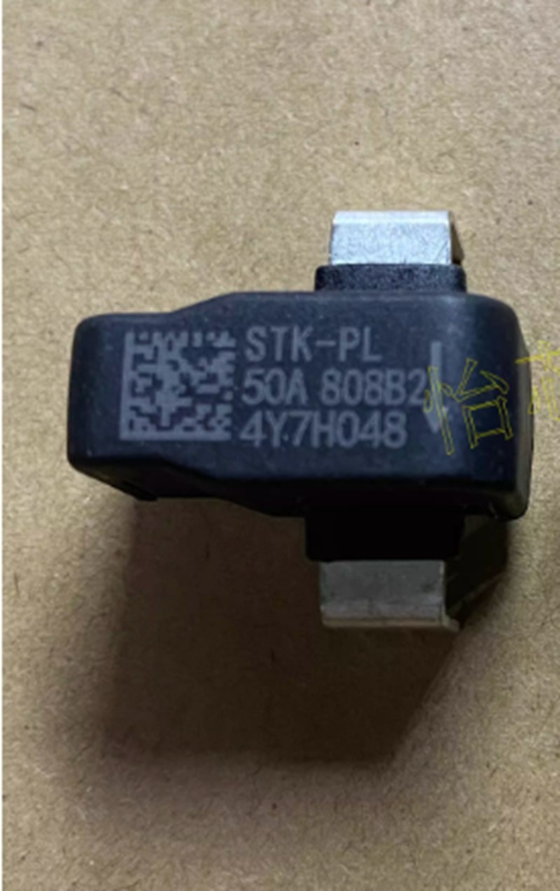 STK-PL50A 808B2 Current Sensor Module Accessories