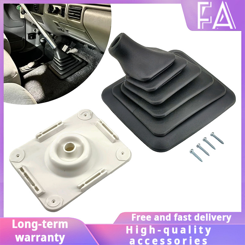 Manual Transmission Shifter Boot For 99-07 Ford F250/F350/F450/F550 Super Duty