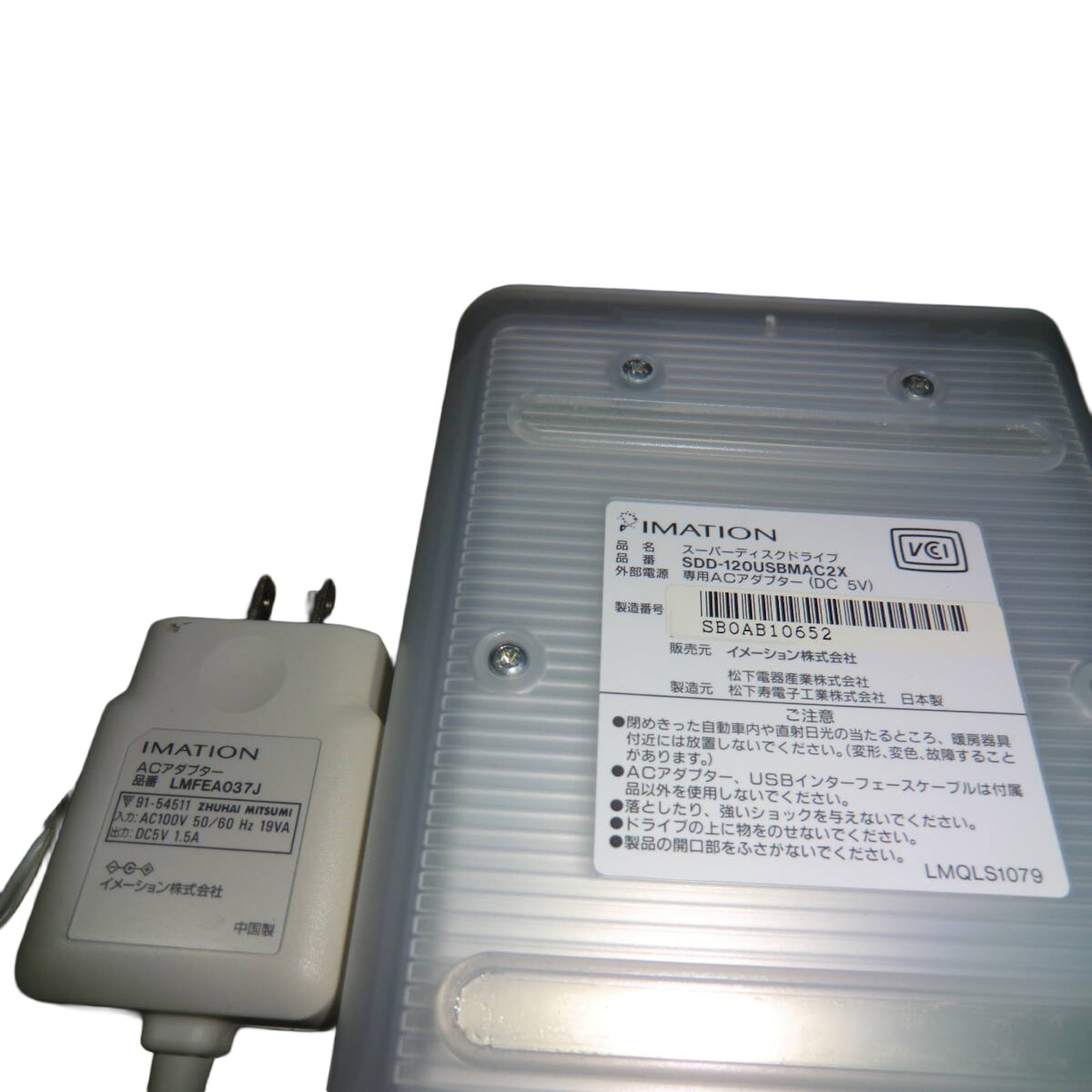 Imation SuperDisk Drive SDD-120USBMAC2X USB 120MB Floppy Tested Windows 11 Mac