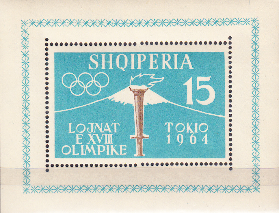 W ALBANIA 0671 TOKYO OLYMPIC PERFORATED SOUVENIR SHEET