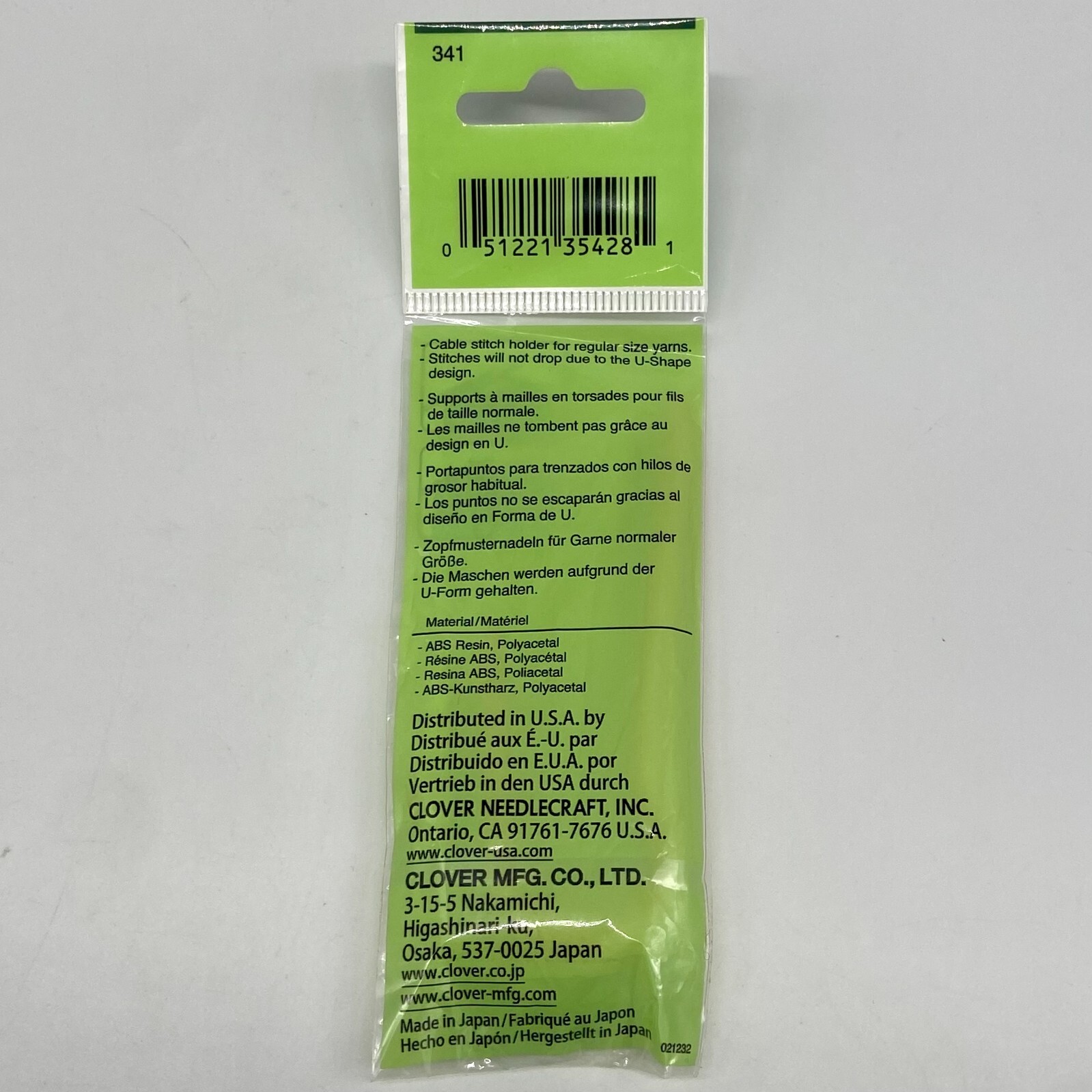 Clover 341 U Cable Knitting Stitch Holders-3.5" 3/Pkg - Small, Medium & Large