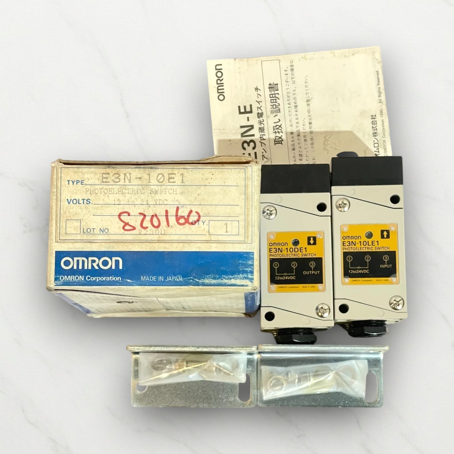 OMRON E3N-10E1 PHOTOELECTRIC SWITCH 12-24VDC FREE FAST SHIPPING PACK OF 2