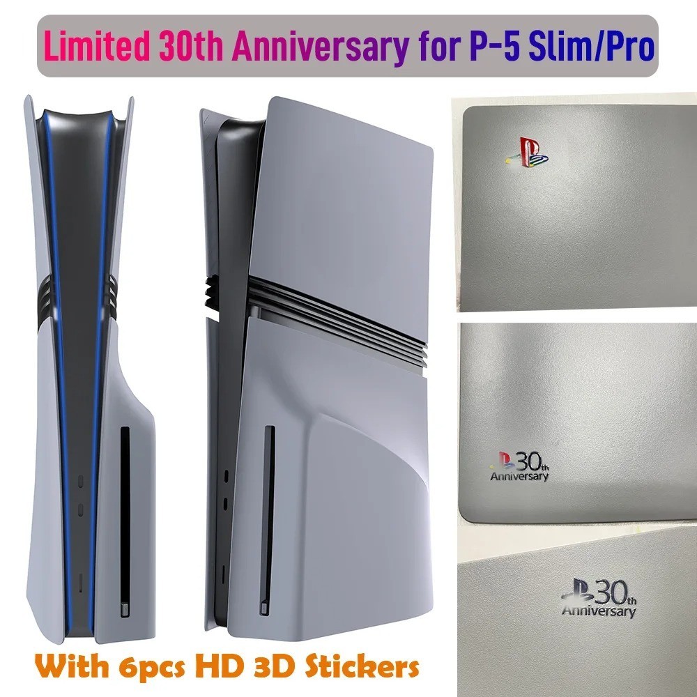 PS5 Pro Face Plate Cover PlayStation 5 Pro 30th Anniversary Shell Replacement