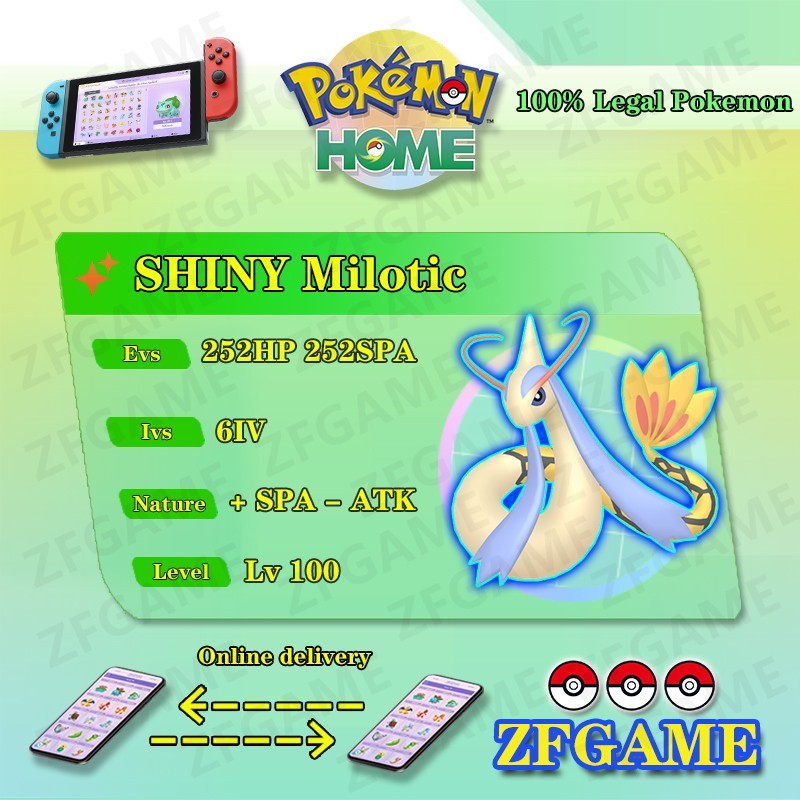 ✨6IV SHINY Milotic + EVS🚀 POKEMON HOME✨Champions✨Online delivery⚡