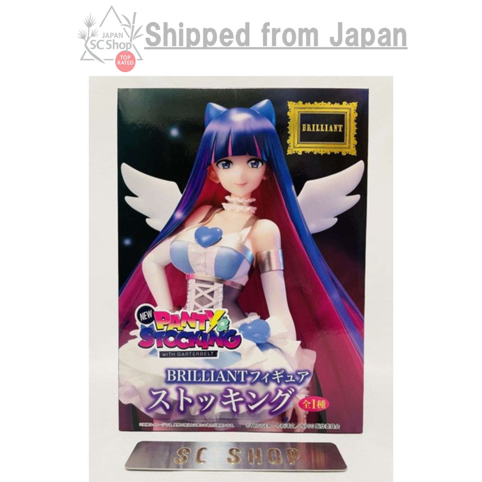 PANTY & STOCKING with GARTERBELT BRILLIANT Figure Stockings NEW TAITO Japan