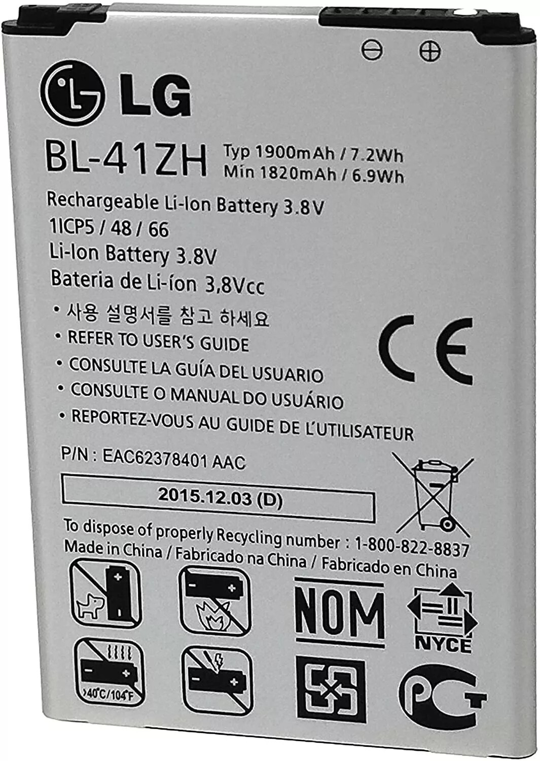 NEW LG BL-41ZH BATTERY FOR LS665 L50 LEON LTE RISIO H345 H340 F Y L33L 1900mAh