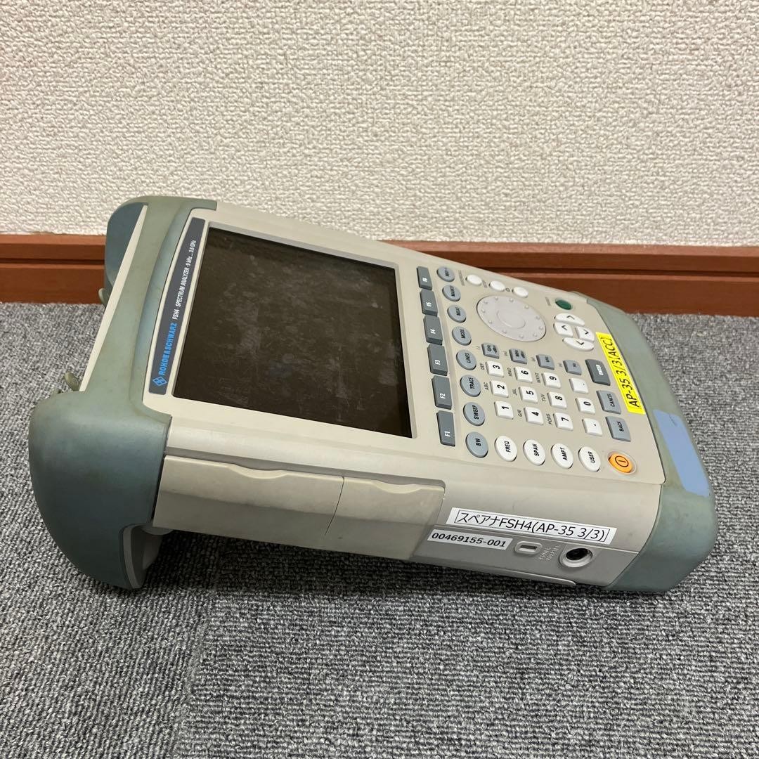 Rohde Schwarz FSH4 Handheld Spectrum Analyzer