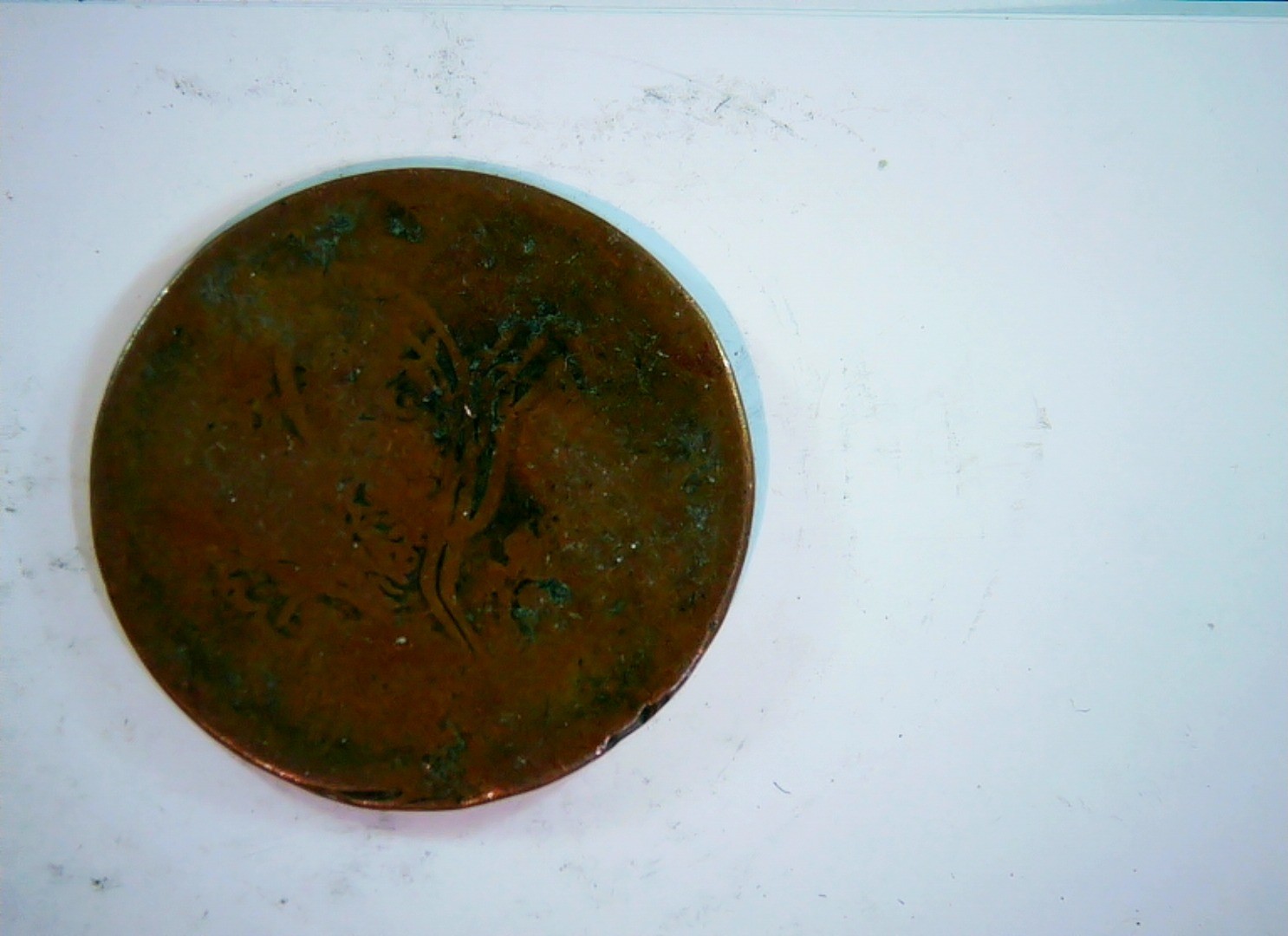 Coin
