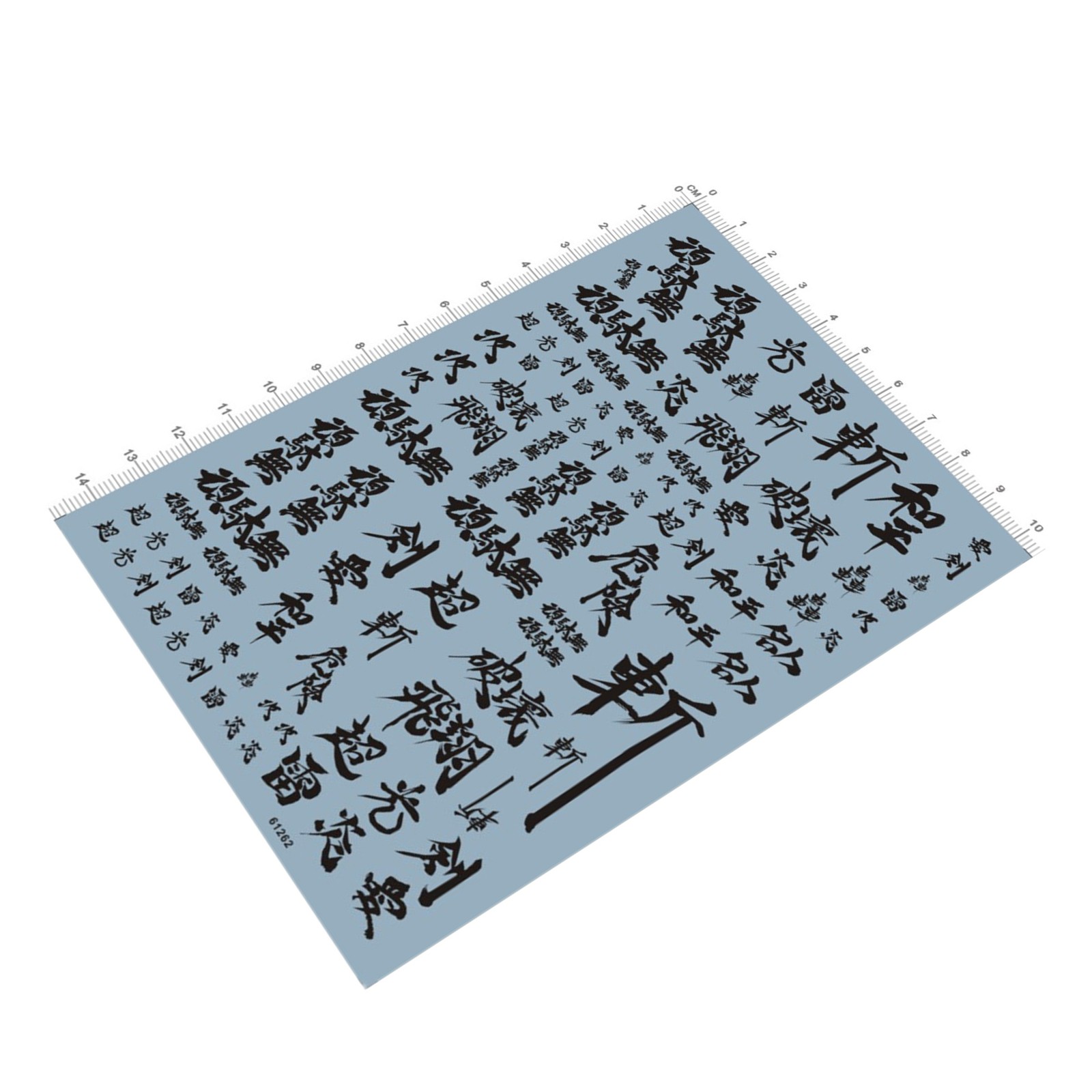 1 Sheet Different Size Black Chinese Characters Water Stickers for Gundam Decals