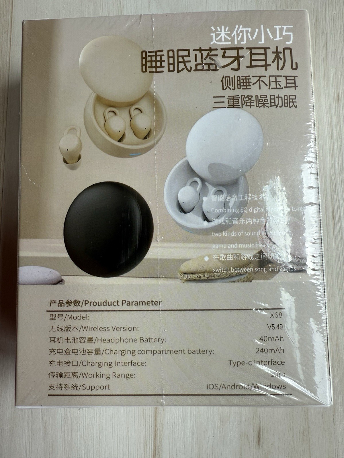NEW SEALED - X68 Bluetooth Earphone Earbud Wireless 5.49