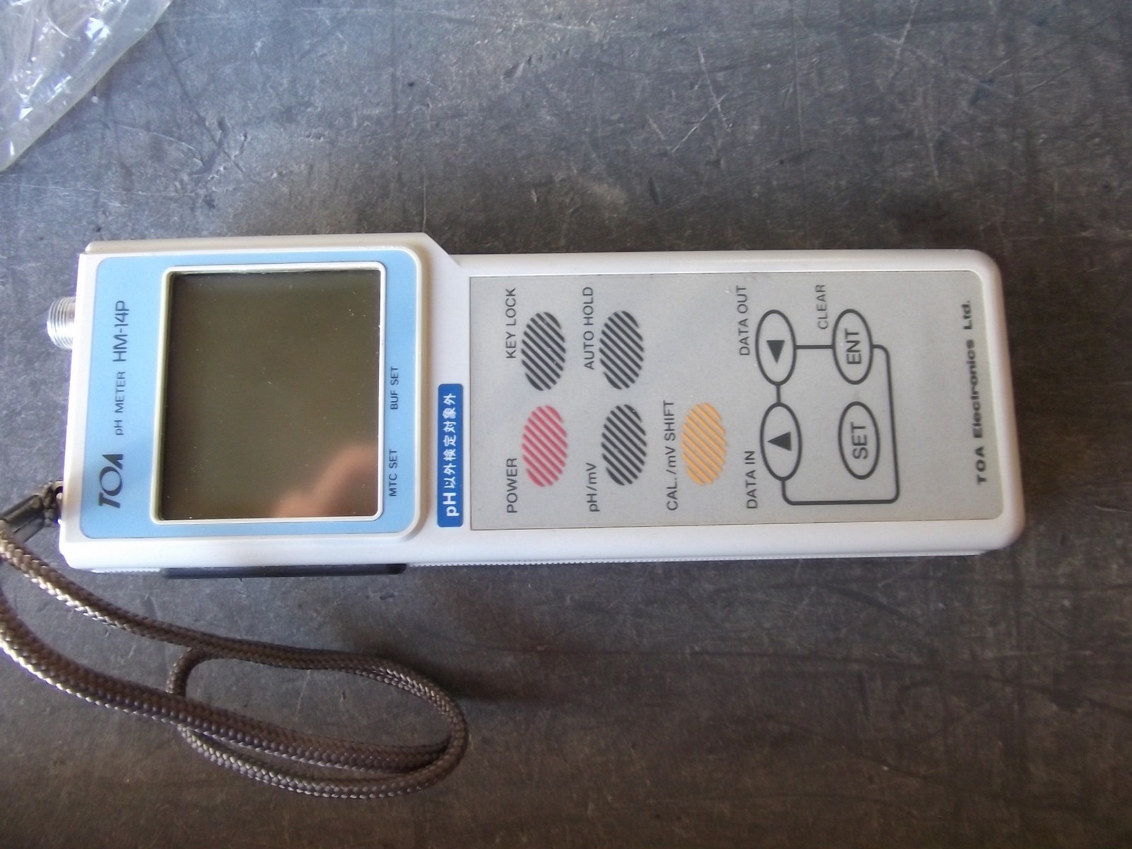 Shizen Hawk-Eye PVDM-CBT-M1 Portable Visual Display Microscope System See DESC