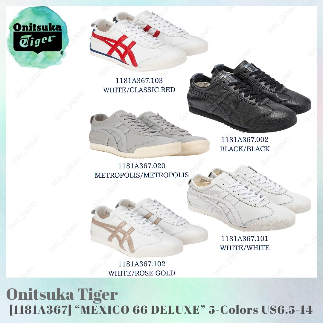 Onitsuka Tiger NIPPON MADE MEXICO 66 DELUXE 1181A367 Unisex 5-Colors US6.5-14