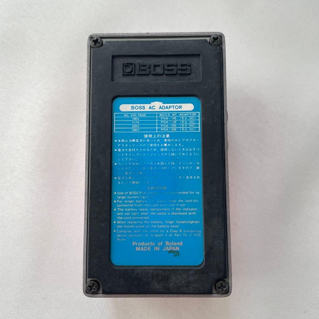 BOSS Digital Space-D DC-3 from japan