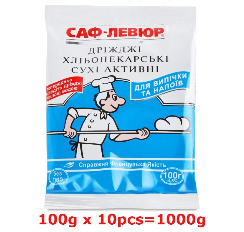 Dry Bakery Yeast for baking 1000g made in Ukraine Сухие дрожжи