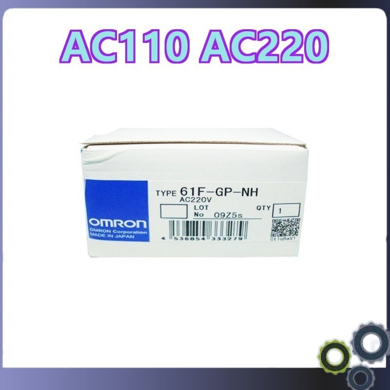 AC110 AC220 Factory Wholesale 61F-GP-N 61F-GP-N8 61F-GP-NH Switch Omron 1PCS NEW