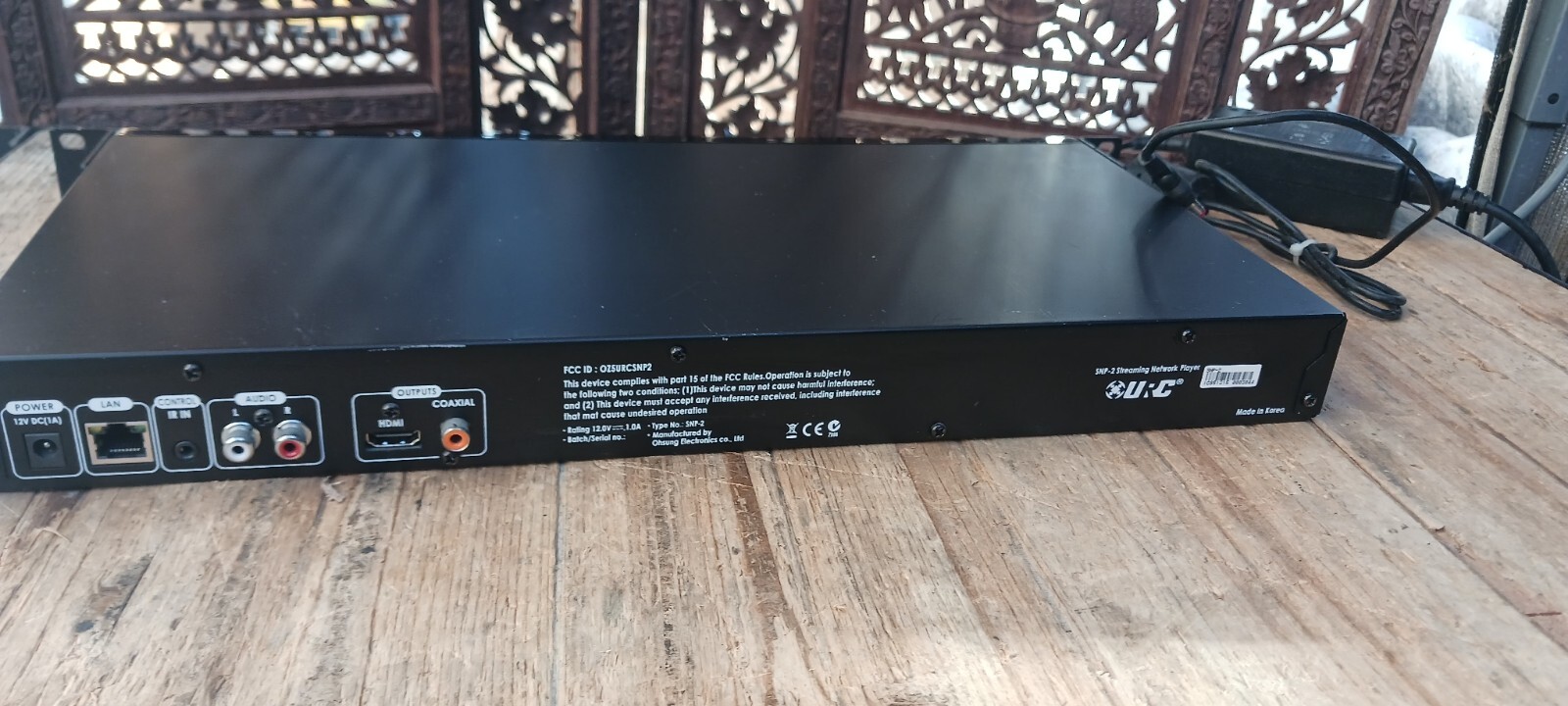URC SNP-2 Streaming Network Player