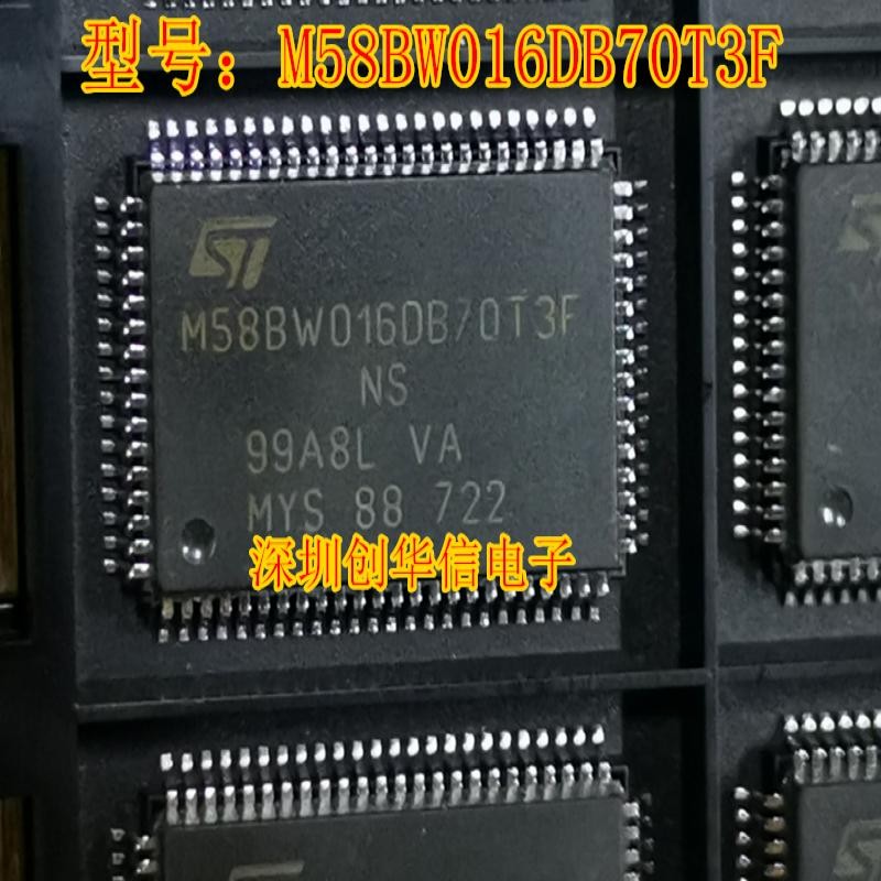 5Pcs M58BW016DB70T3NS M58BW016DB70T3 QFP80 IC M58BW016DB70T3F IC CAR Computer bo