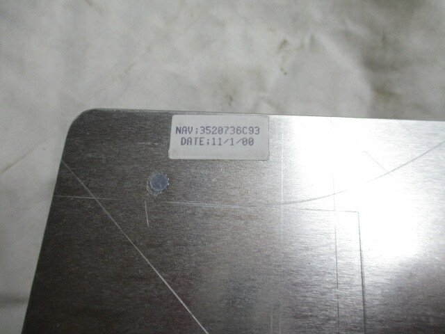 International Truck Panel (3520736C93)